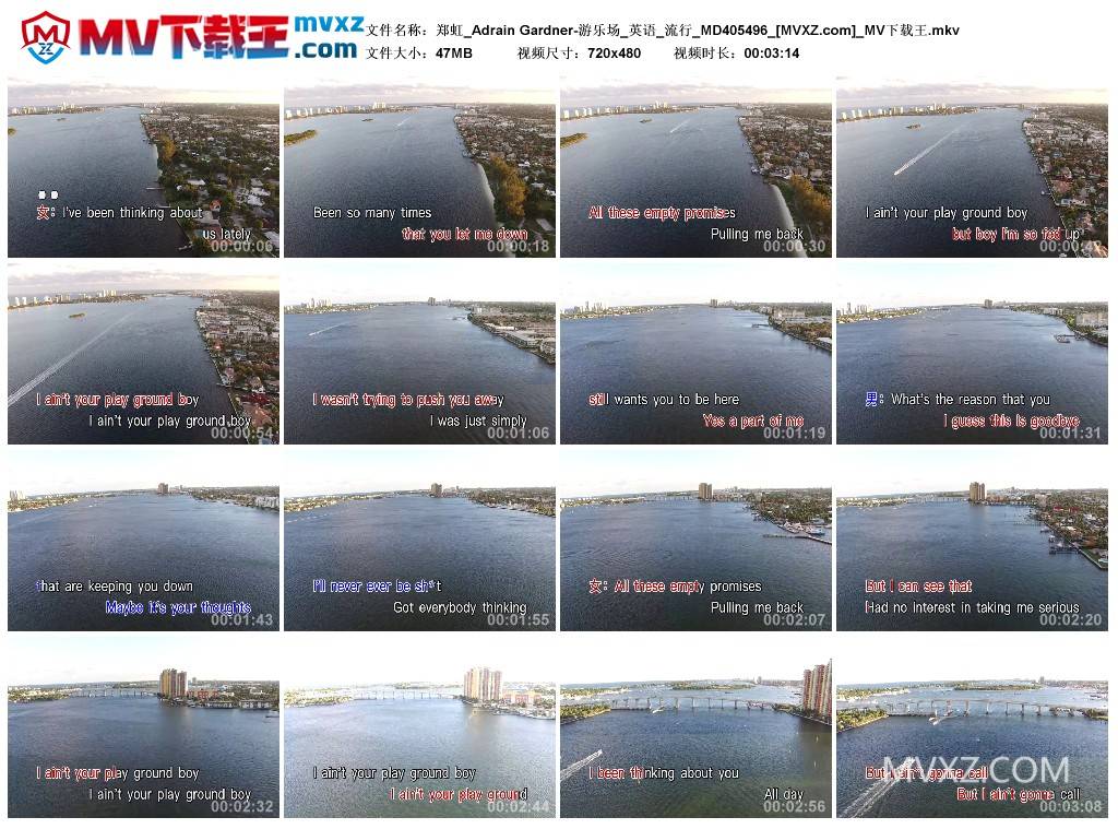 郑虹_Adrain Gardner-游乐场_英语_流行_MD405496